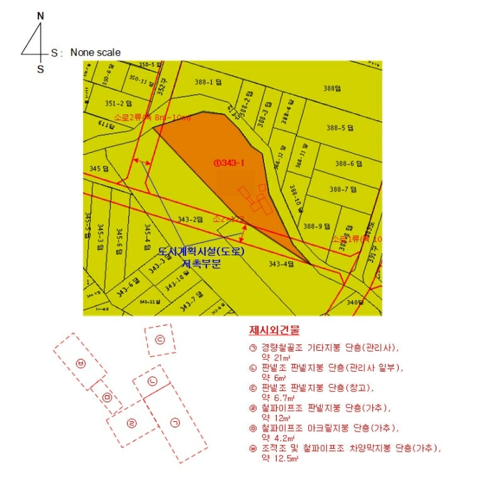 지적 및 건물개황도