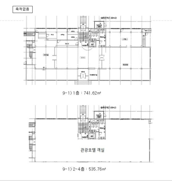 건 물 개 황 도(1)