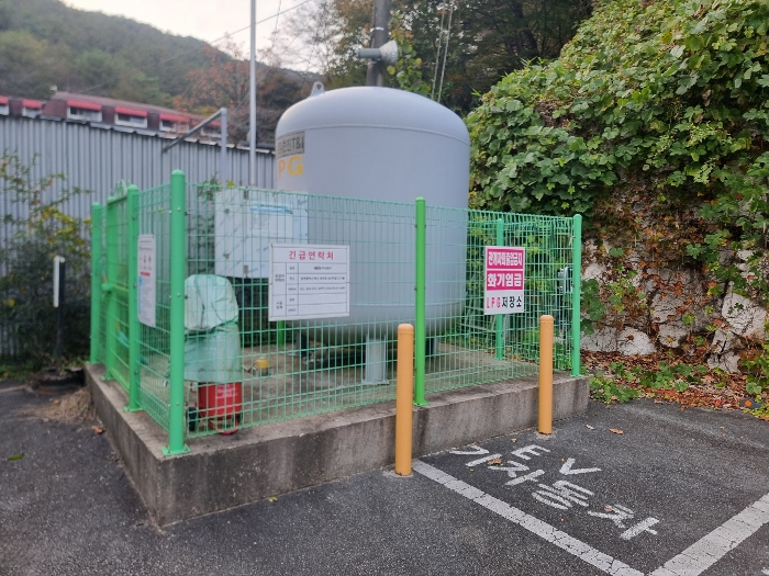 LPG 시설(공급업체 소유)