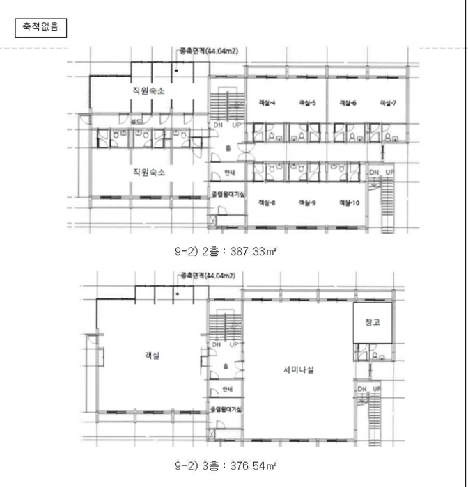건 물 개 황 도(3)
