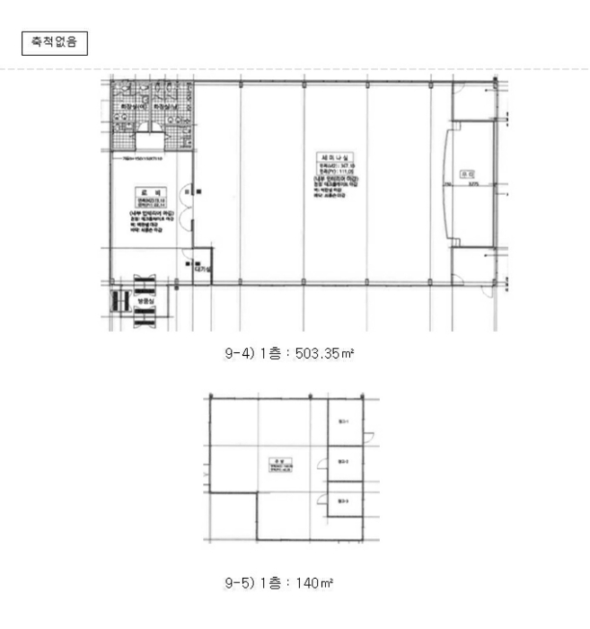 건 물 개 황 도(4)