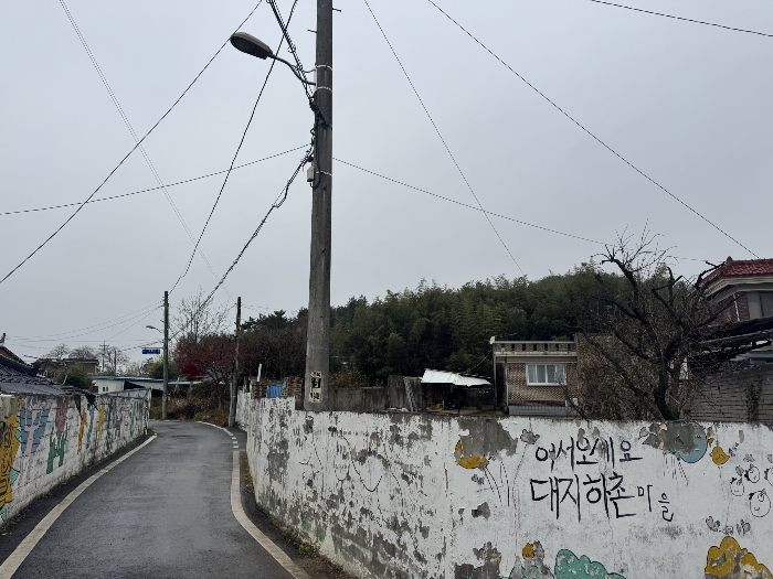 본건 주변환경