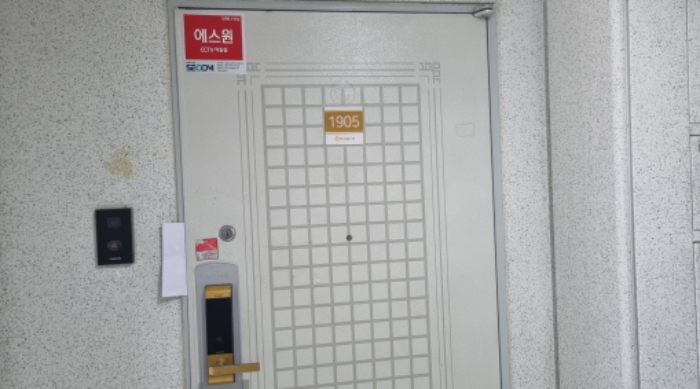 403동 1905호 전경