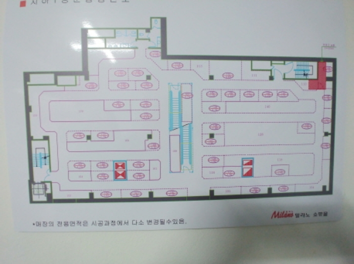 지하1층 안내도 (1)