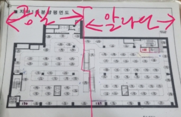 지하1층 안내도 (2)