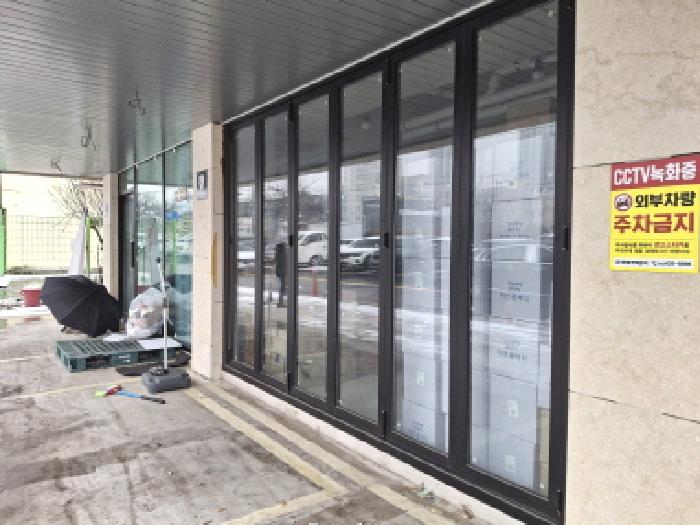 1층 점포 외부 모습