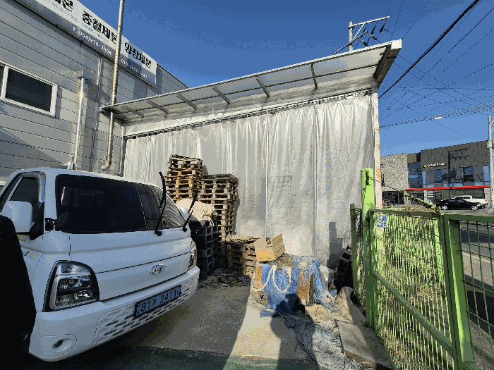 제시외건물(ㄱ) 전경