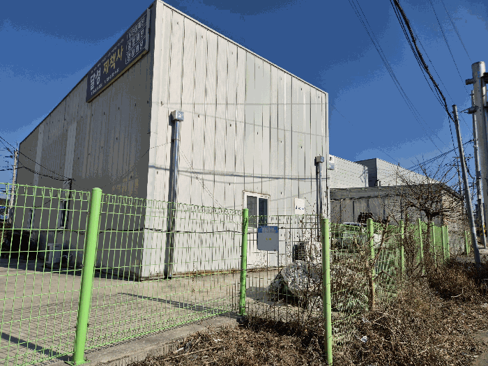 대상 건물(2-1) 전경