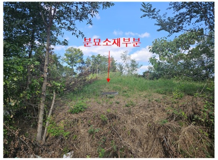 기호(3) 묘지부분