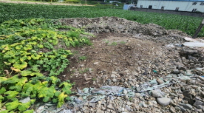 부동산의 표시 2.