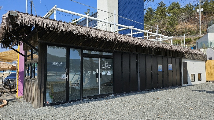 건물 기호 12 사진