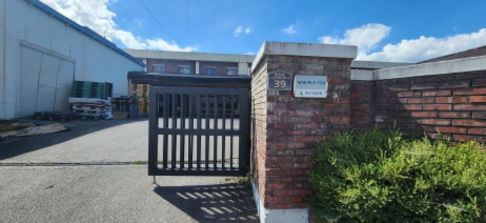 본건 출입문 및 도로명 주소