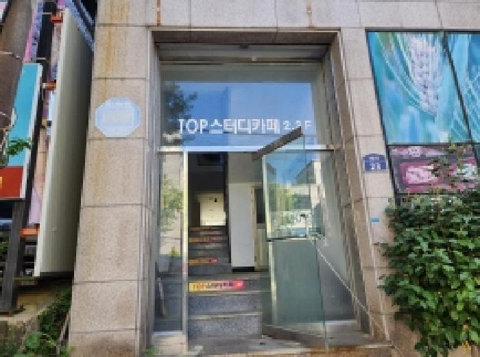 본건 1,2 전경-도로변 출입구