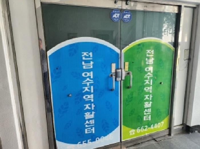 본건 2 전경-1층