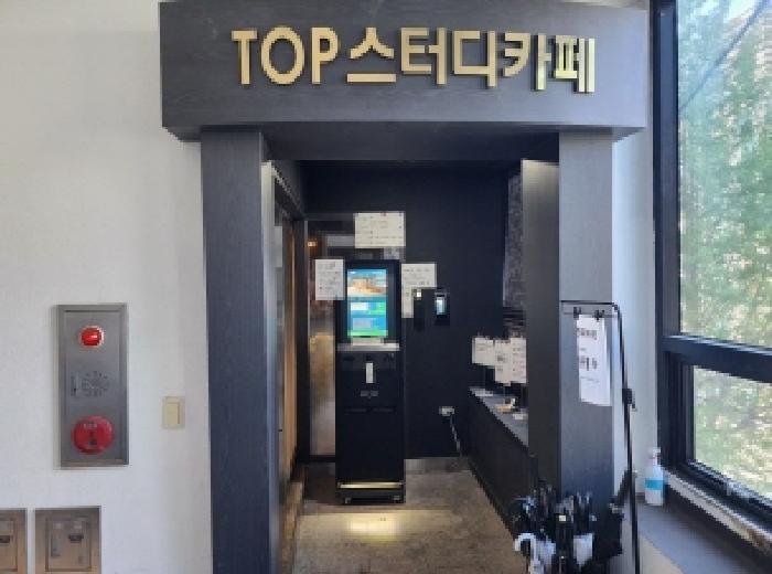 본건 2 전경-2층