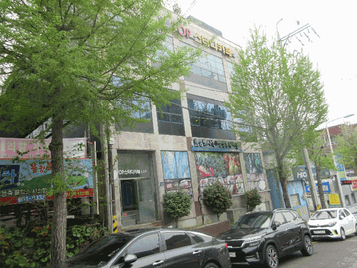 본건전경(기호 가)