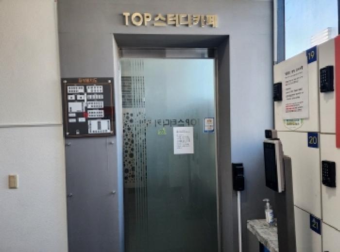 본건 2 전경-3층