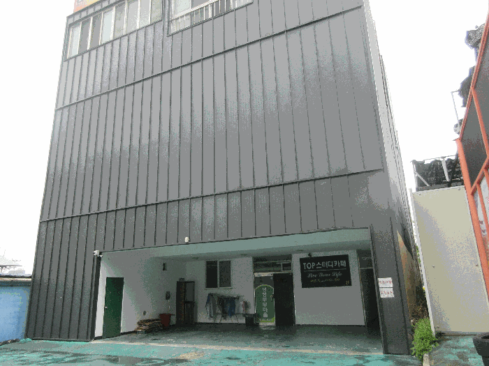 본건전경(기호 가 후면)