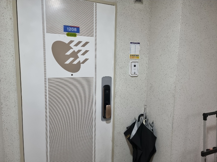 대상물건 현관문