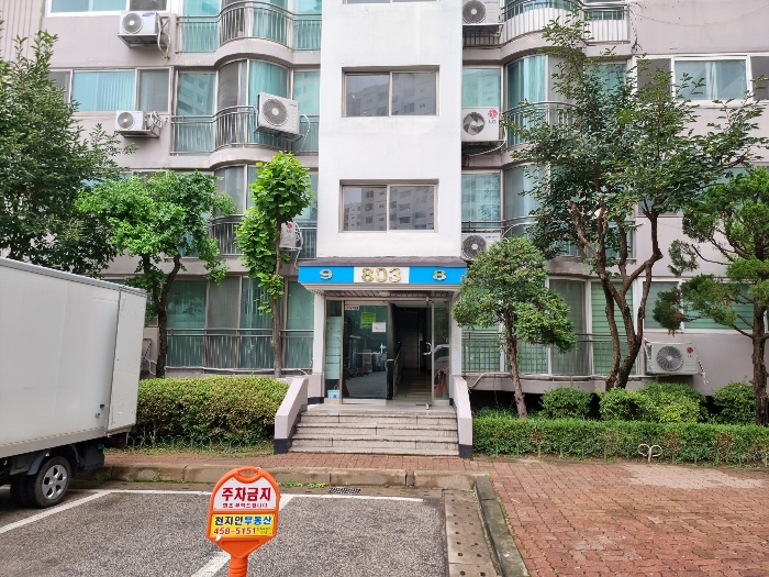 대상물건 출입구