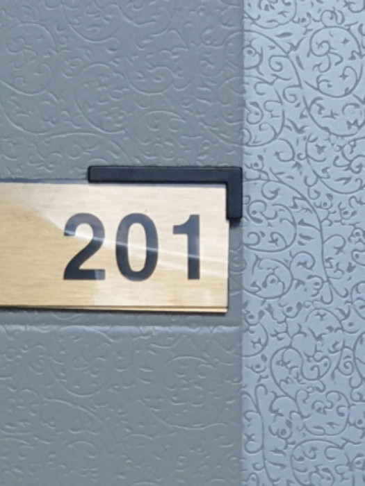 201호