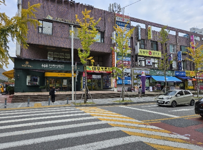 본건 상가1동 전경