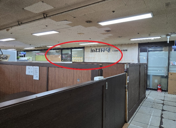 본건 상가(비184호, 비185호) 현황