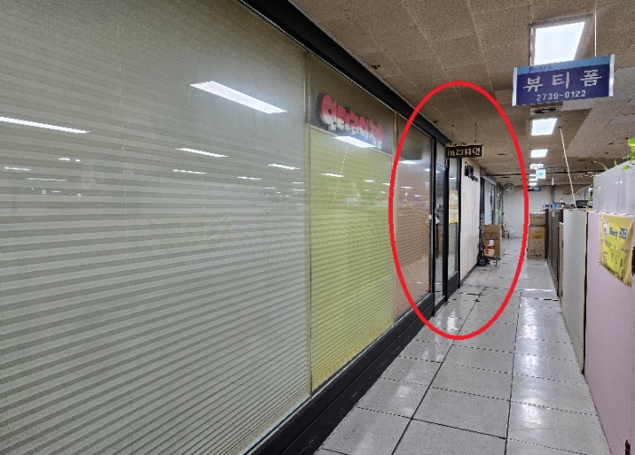 본건 상가(비184호, 비185호) 현황