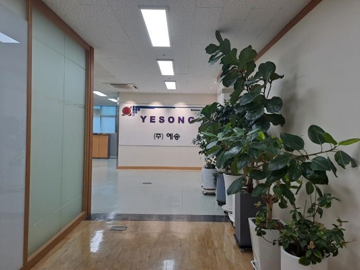 [본건 내부 일부]