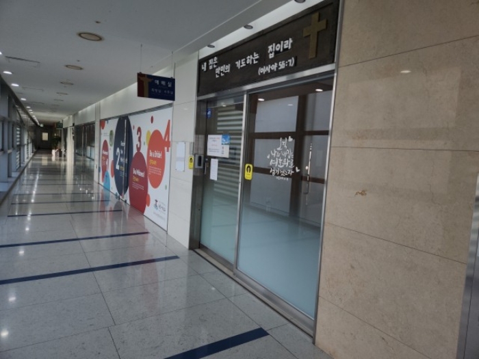 본건 부동산 전경2