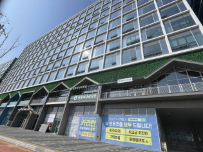 미사강변스카이폴리스지식산업센터 전경