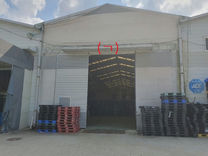 제시외 건물 ㄱ