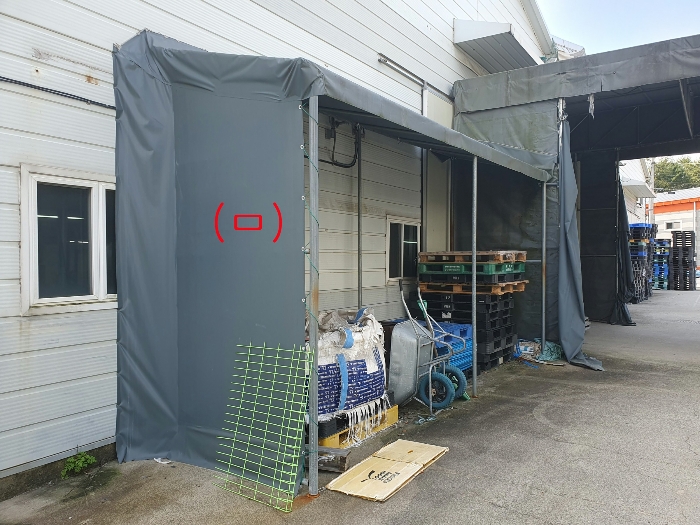 제시외 건물 ㅁ