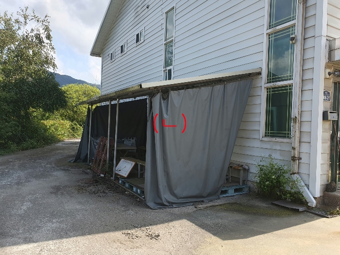 제시외 건물 ㄴ