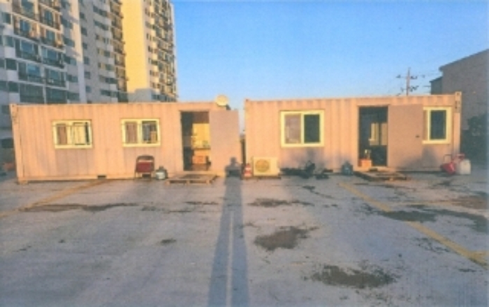 기호1번 지상 위 타인 소유의 컨테이너