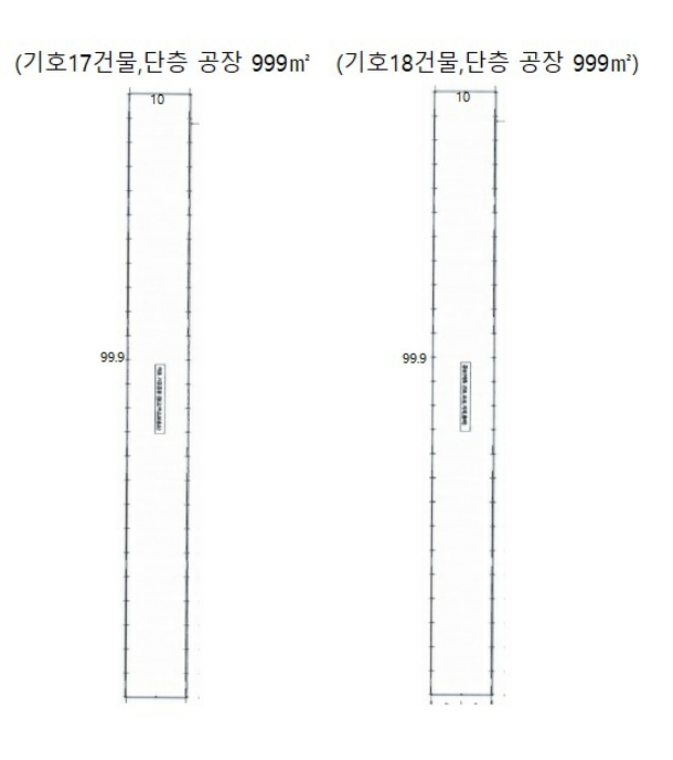 내 부 구 조 도(기호17,18건물)