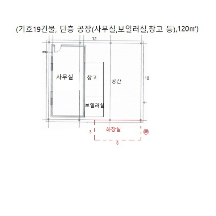 내 부 구 조 도(기호19건물)