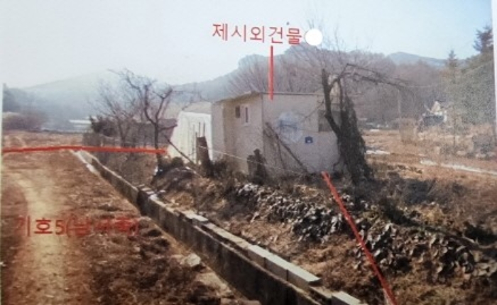 제시외 판넬조 판넬지붕 단층 창고