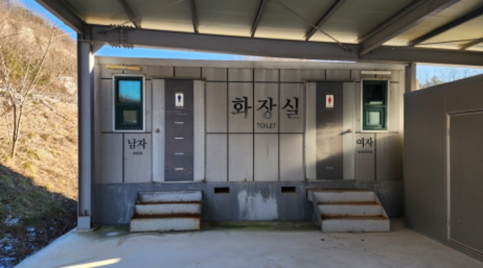 제시외 판넬조 판넬지붕 단층 화장실