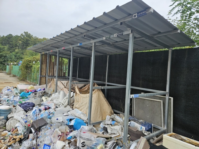 【 제시외건물(ㅁ) 】