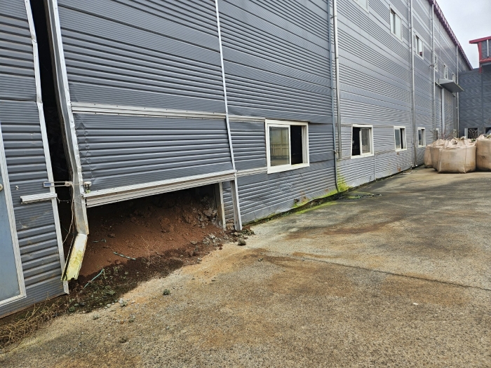 【 기호(1-가) 일부 훼손부분 】