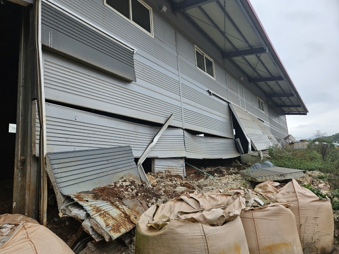 【 기호(2) 일부 훼손부분 】