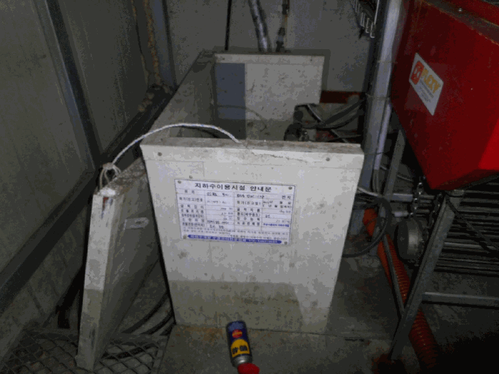 본건 기호(2) 지상의 관정