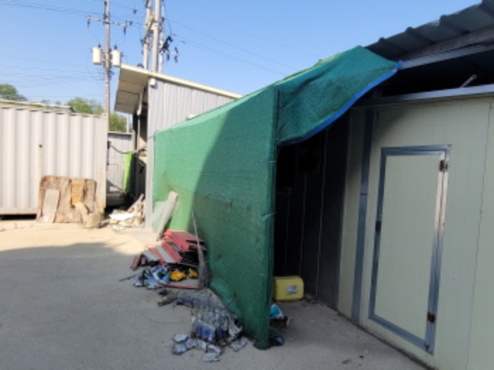 기호 2번 제시 외 건물