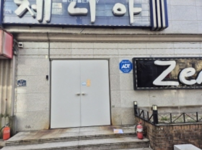 목록 3, 1층안내문