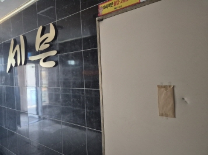 목록 3, 2층안내문 