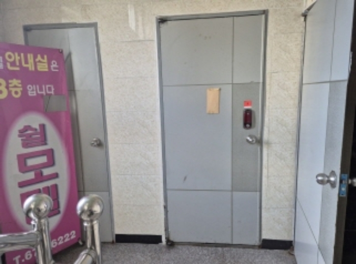 목록 3, 2층안내문 