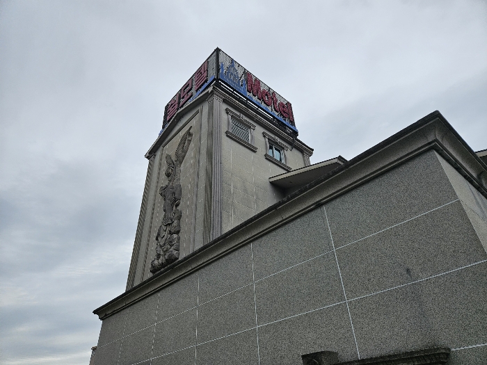 21.제시외건물 ㉡전경