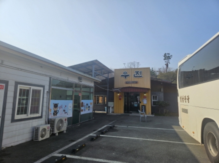 목록4~7, 근린생활시설