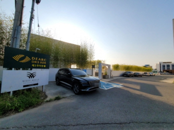 본건 진입로에서 바라본 전경사진